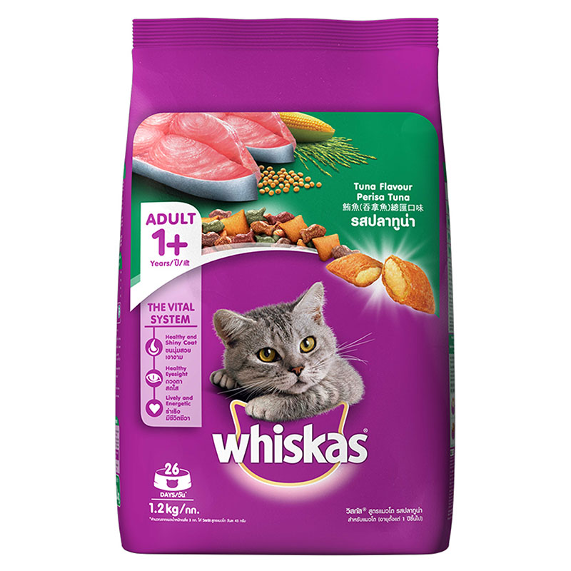 Whiskas Adult Tuna 1.2kg (1 Packet)