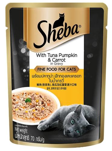 Sheba Fine Wet Cat Food  Tuna Pumpkin & Carrot In Gravy 70g (Pack of 12)