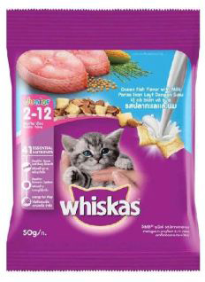 Whiskas Junior Ocean Fish 50gm 