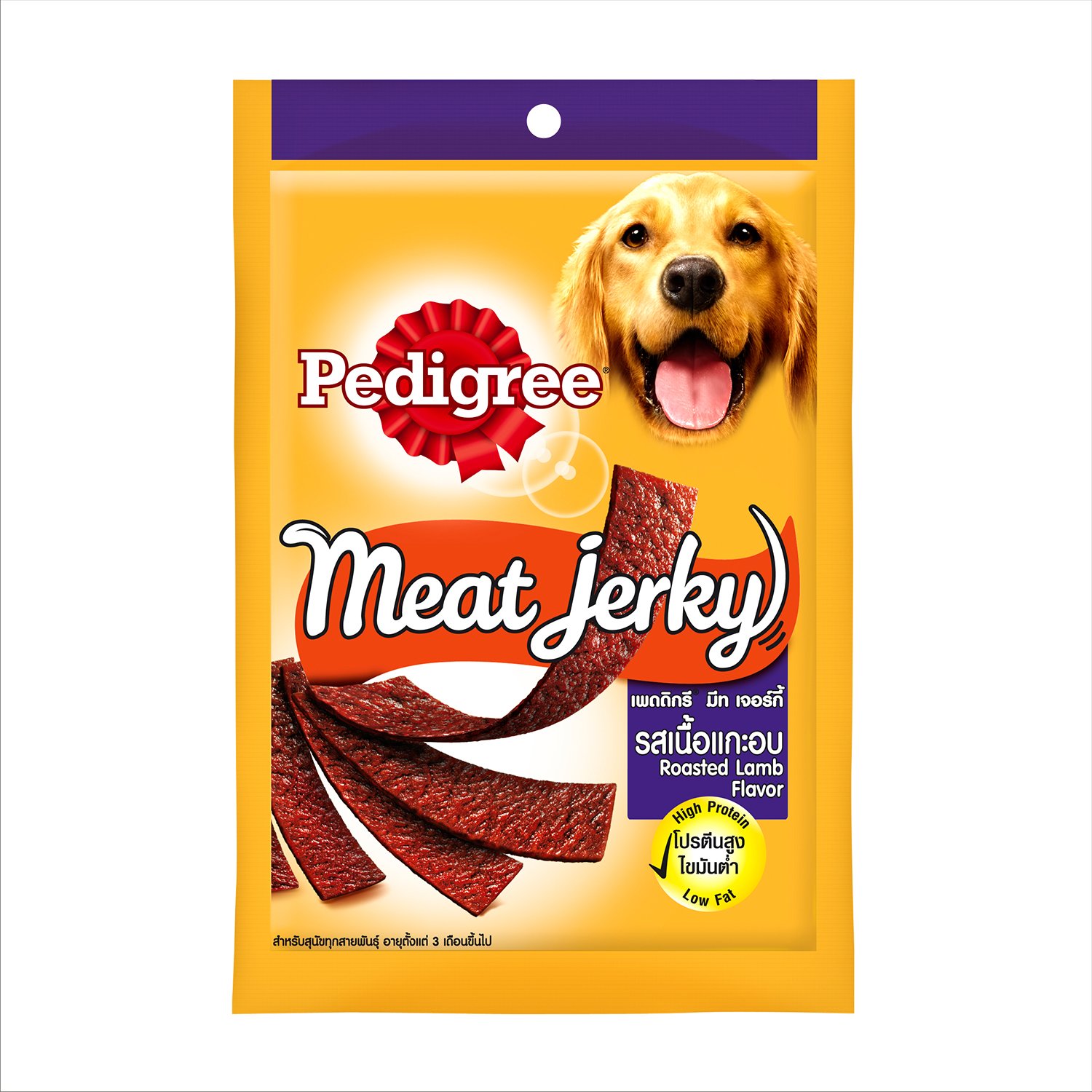 Pedigree Meat Jerky Adult Dog Treat Roasted Lamb 80g