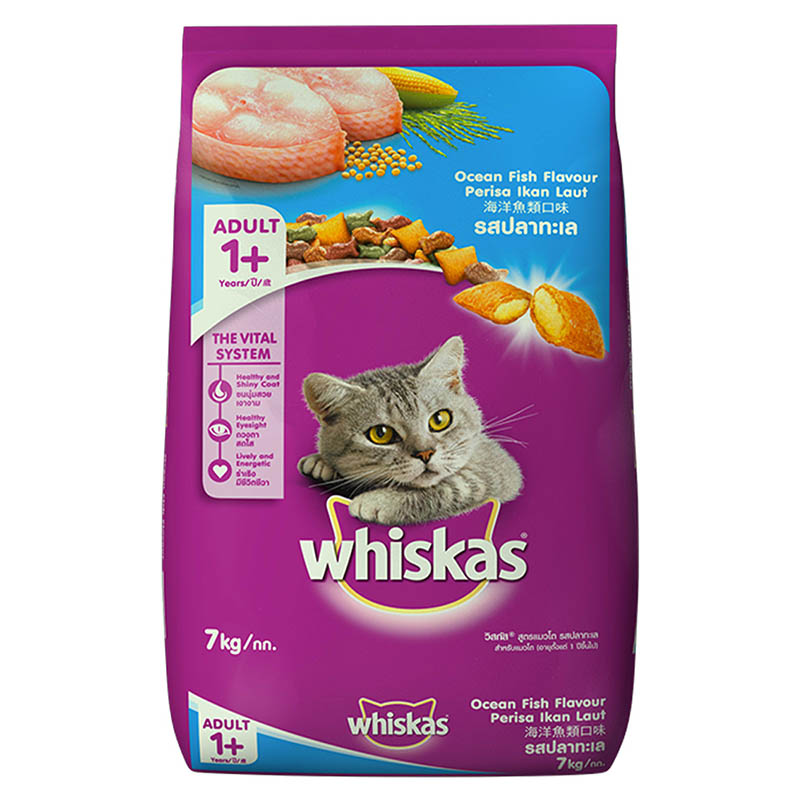 Whiskas Adult Ocean Fish 7kg (1 Packet)