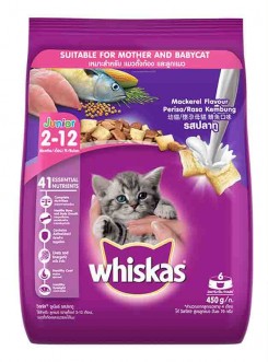 Whiskas Junior Mackerel 450gm (1Packet)