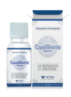 Canworm Oral Suspension Dewormer for Cats 30ml