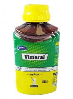 Vimeral 60ml (Pack of 2)